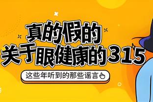 开云APP官网登陆入口截图2